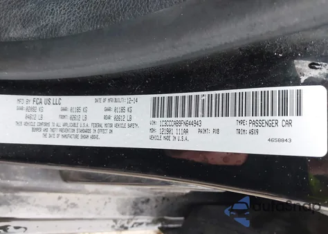 2015 Chrysler 200 Limited из США, поврежденный, VIN 1C3CCCAB9FN644943